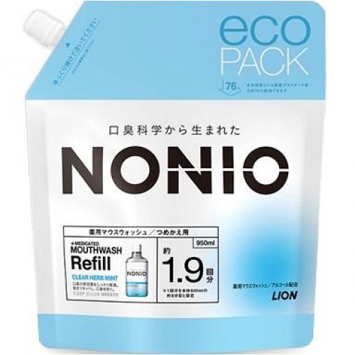 獅王 - NONIO 無口氣漱口水 補充裝 950ml 清涼薄荷 163-1105 4903301332602
獅王 - NONIO 無口氣漱口水 補充裝 950ml 清涼薄荷 163-1105 4903301332602